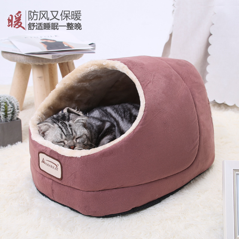 艾瑪凱貓窩冬季貓咪宿營帳保暖睡袋深度睡眠貓睡袋寵物用品