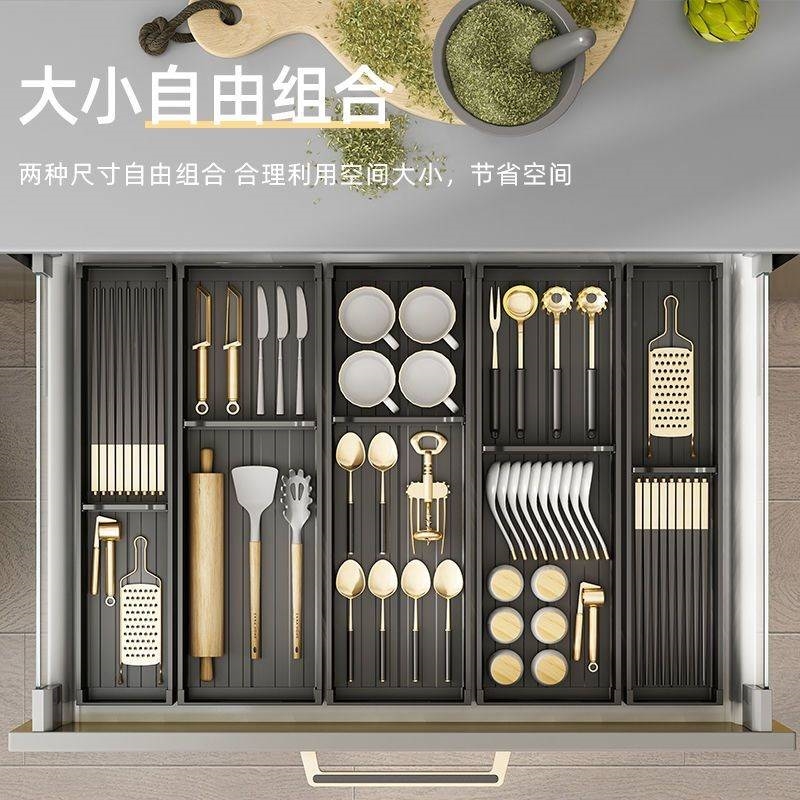 廚房收納架分格刀叉筷子與餐具整潔便利廚房空間更井然有序