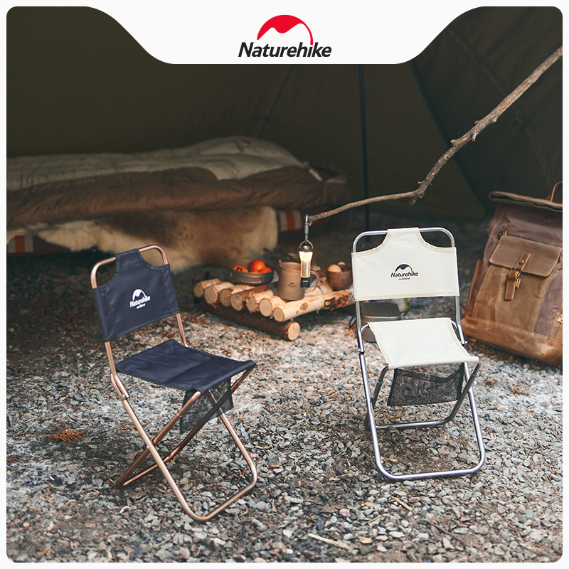 生活休閒風戶外椅子凳子 可摺疊鋁合金靠背釣魚露營野餐椅