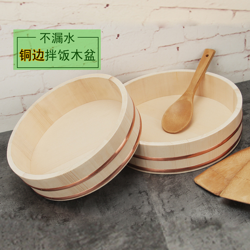 韓式風格搪瓷木製拌飯盆 純木紫銅邊日韓料理拌飯木盆盤