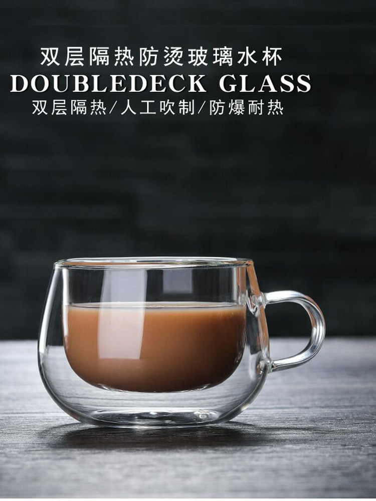 北歐風玻璃咖啡杯雙層隔熱帶把透明水杯小奢華創意耐高溫