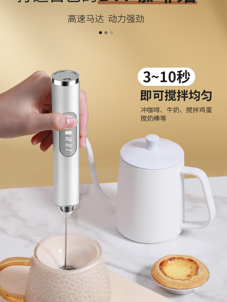高效充電電動奶泡器 家庭小型雙頭打發器 自動打蛋機