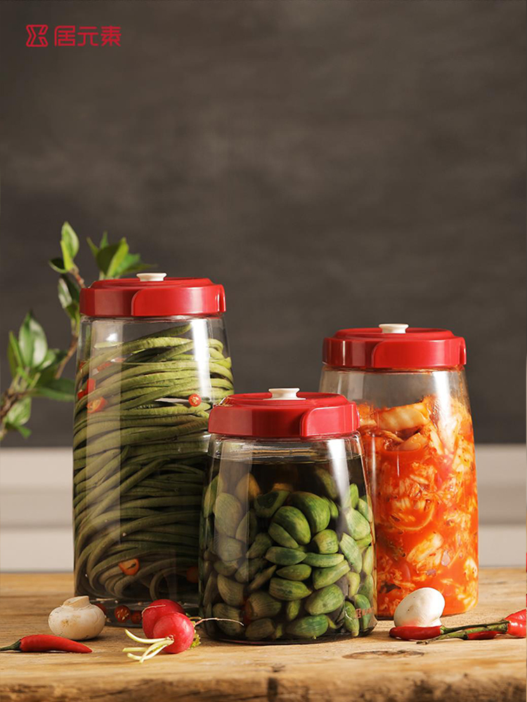 櫻緋紅玻璃密封罐 食品級儲存器 玻璃醃製瓶 醃鹹菜裝泡菜