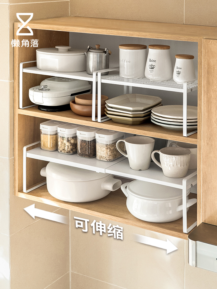 日式風懶角落廚房置物架 伸縮架檯面鍋架 碗碟收納架 櫥櫃內置物架