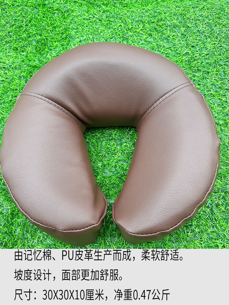 u型枕美容院趴枕專用按摩舒壓材質舒適多種顏色選擇適用臥室