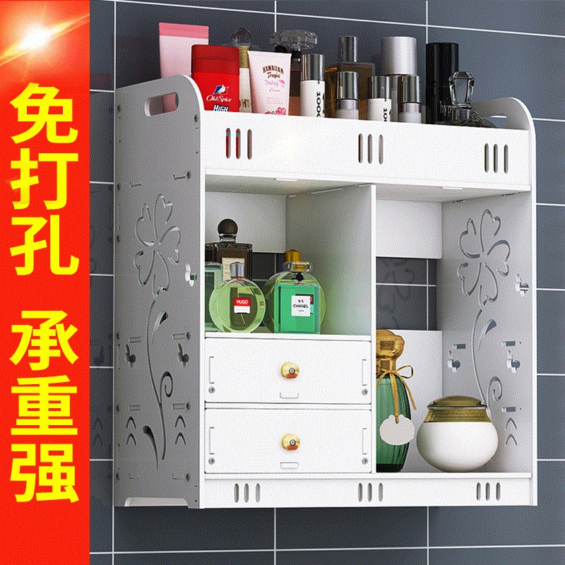 韓式簡約風格塑料置地式三層儲物空間浴室免打孔置物架