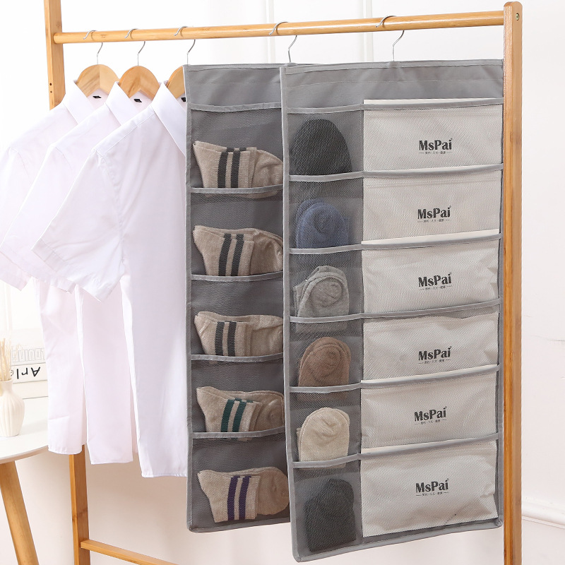 掛式內衣收納盒牆壁掛袋分類區隔收納內褲襪子可掛衣櫃