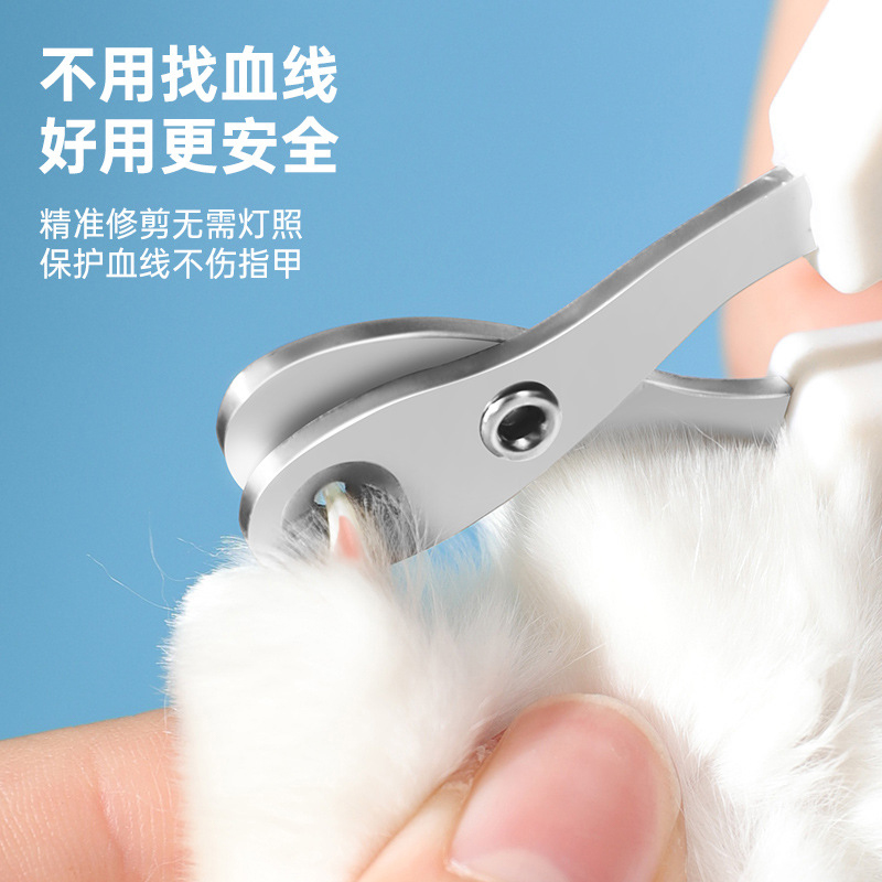 貓咪專用指甲剪升級款圓孔剪一剪到底不卡甲更安全送好禮