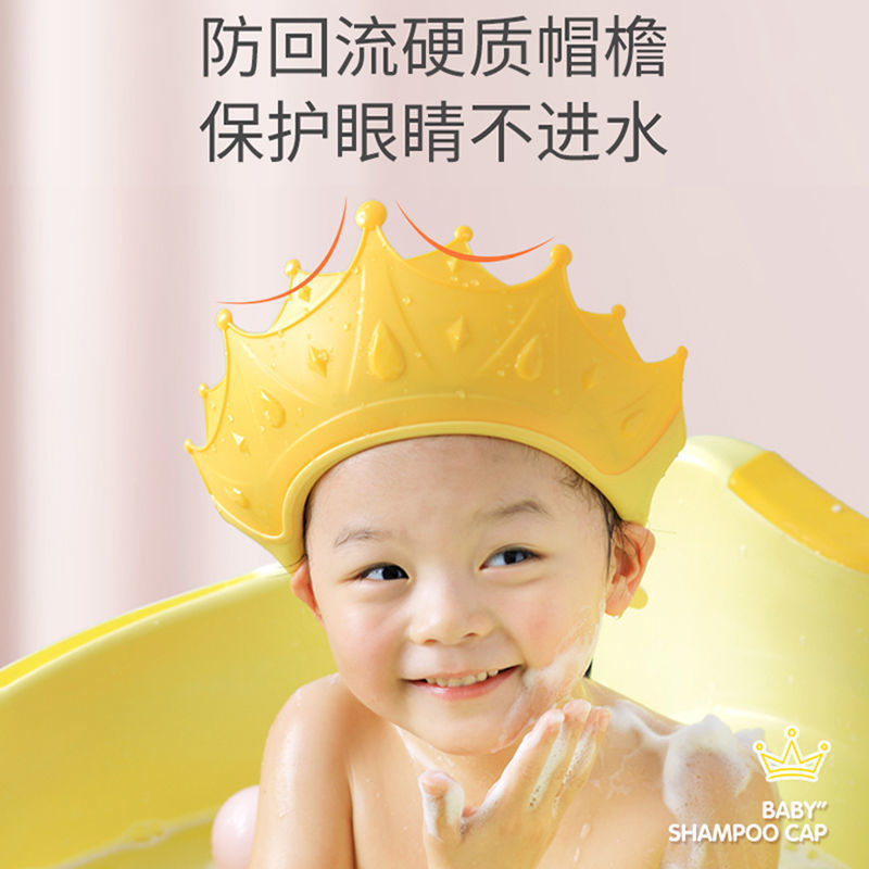 小孩卡通硅膠擋水洗髮帽 嬰幼兒防進水洗澡浴帽