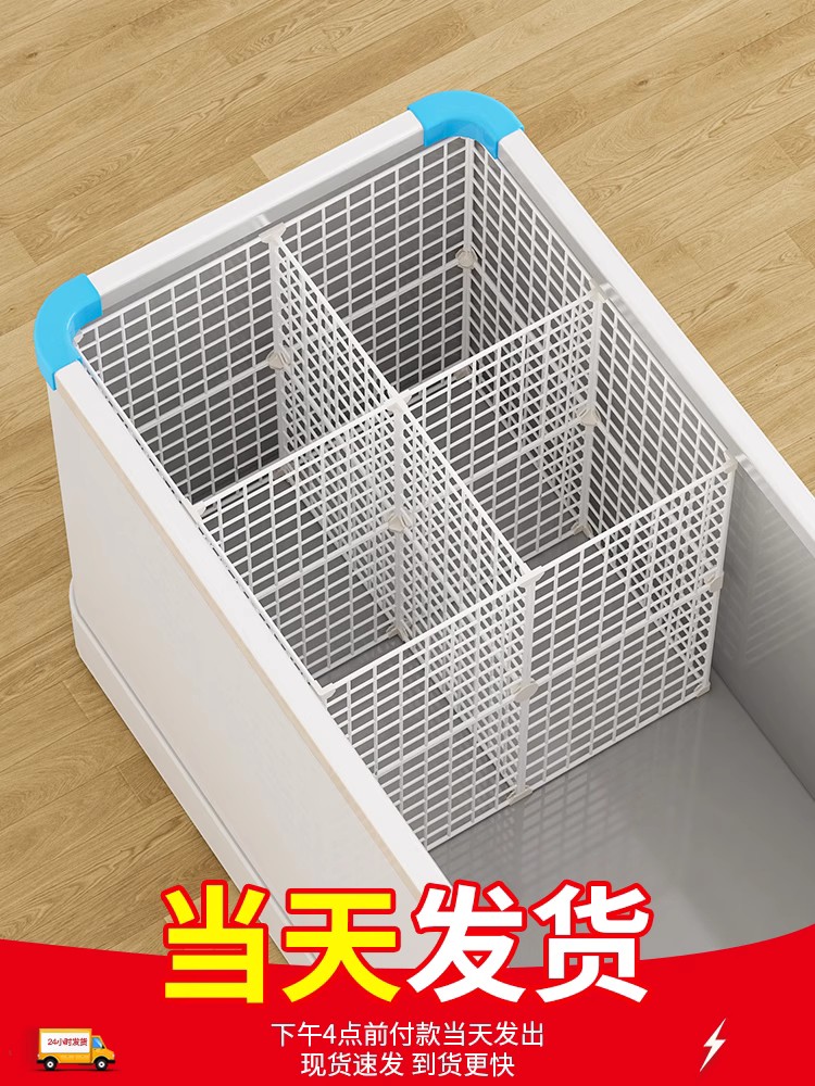 冰櫃置物架 家用冷凍專用 內置分層冷櫃隔斷 分格置物籃 隔層分隔 整理收納