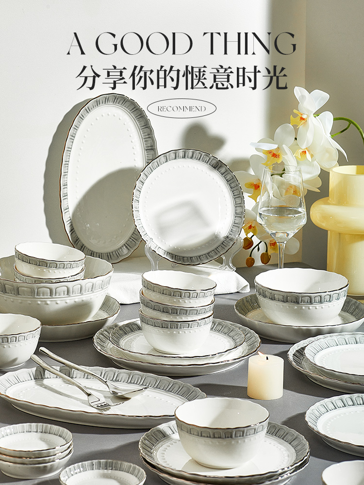 輕奢碗碟套裝家用2023新款中國風碗磐筷新居喬遷禮盒裝新中式餐具