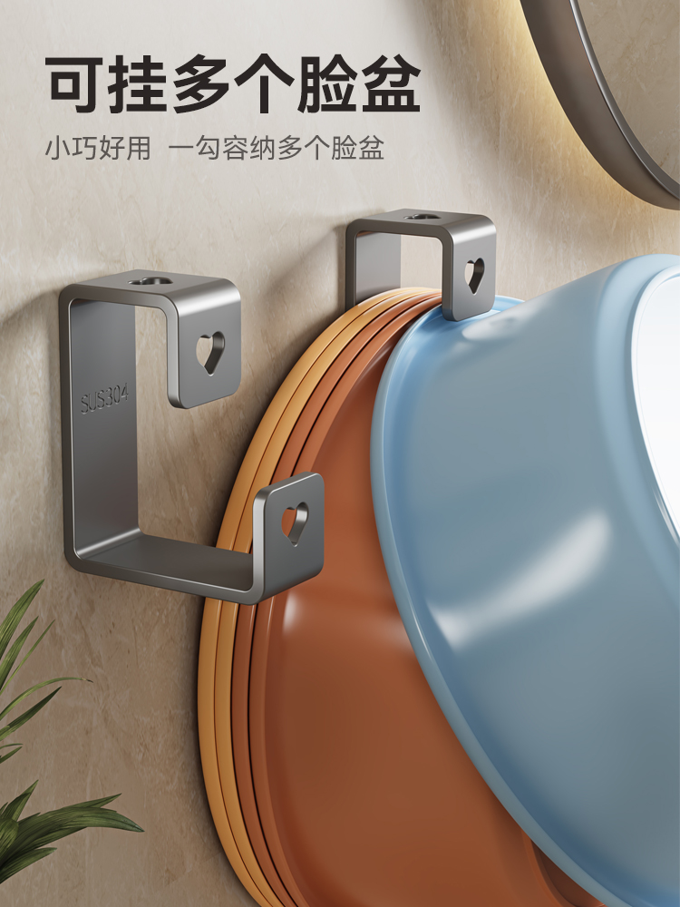免打孔不鏽鋼置物架 浴室多用途置物架 多門設計風格百搭