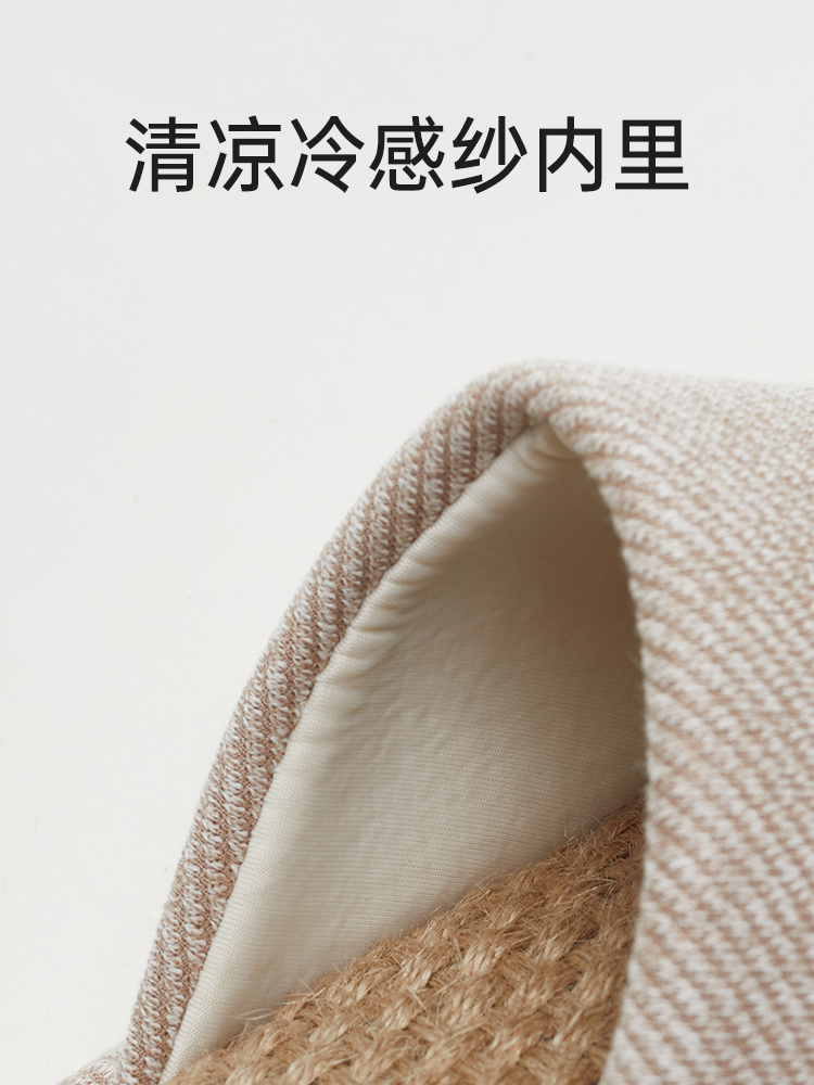 日式厚底亞麻拖鞋鞦季情侶家居家用室內防滑防臭靜音軟底舒適男女