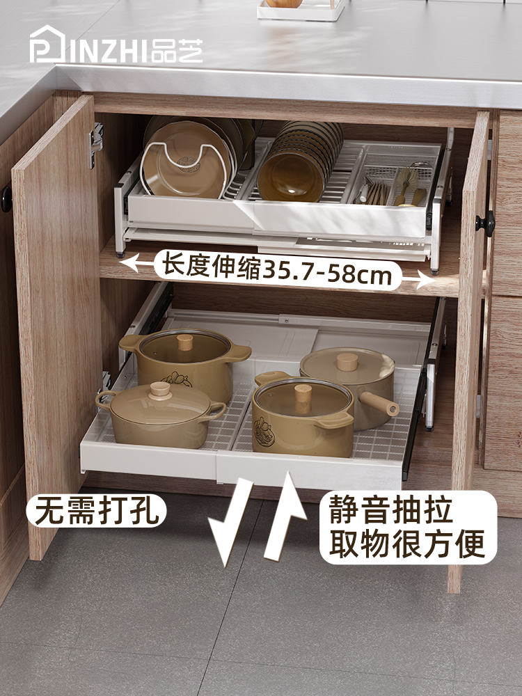日系風格廚房置物架 免打孔抽屜拉籃碗盤收納層架