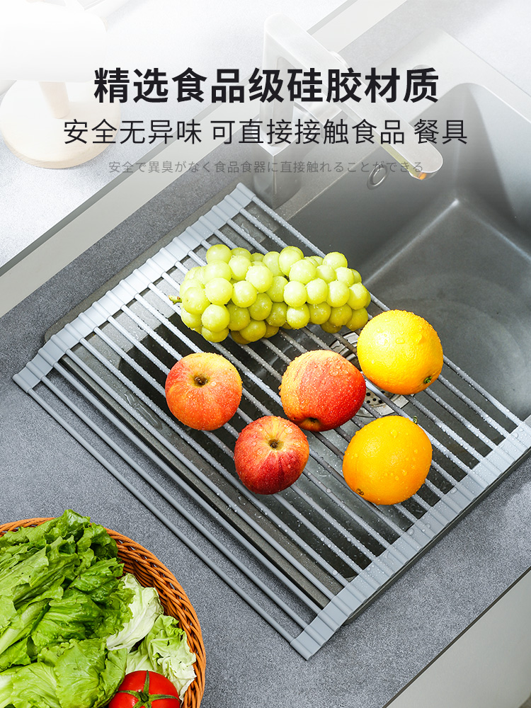 瀝水架水槽架 角架 廚房水槽碗碟收納置物碗筷矽膠可摺疊免打孔 (8.3折)