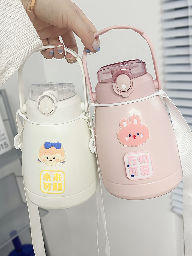 韓式小清新保溫杯女生高顏值水壺網紅大容量兒童頓頓桶