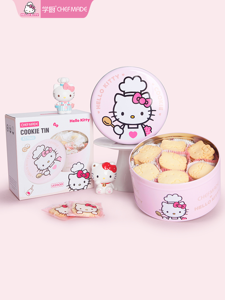 學廚KITTY曲奇餅乾蛋糕點心盒糖果牛軋糖鐵盒單個裝 (8.3折)