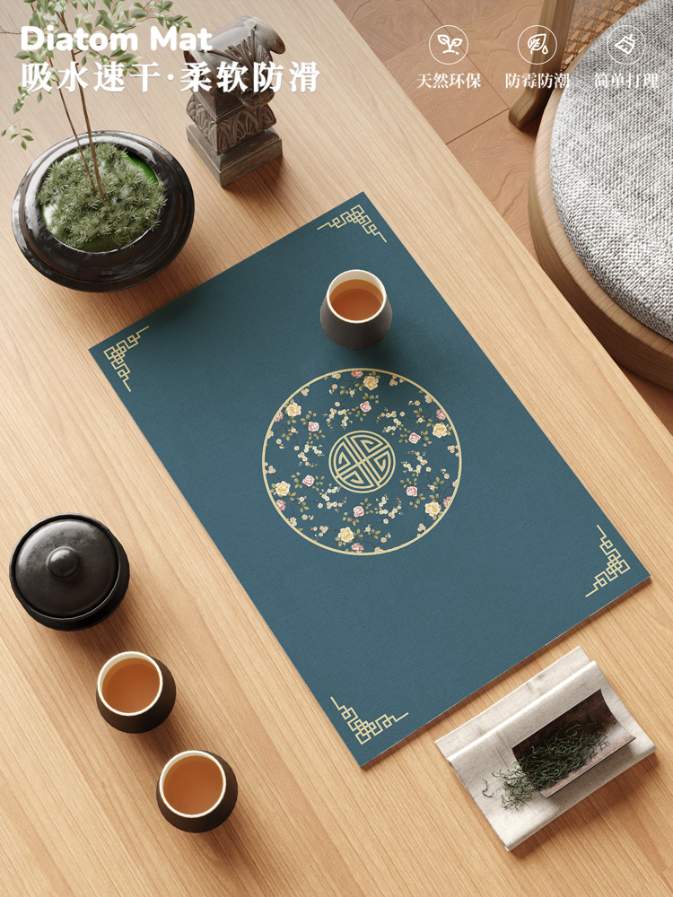 新中式風珪藻土茶席茶墊布吸水瀝水迅速可做茶桌茶水墊餐墊隔熱墊 (8.3折)