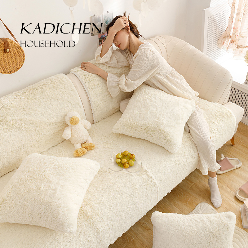 冬季保暖沙發墊柔軟舒適防滑防皺多色多尺寸任選