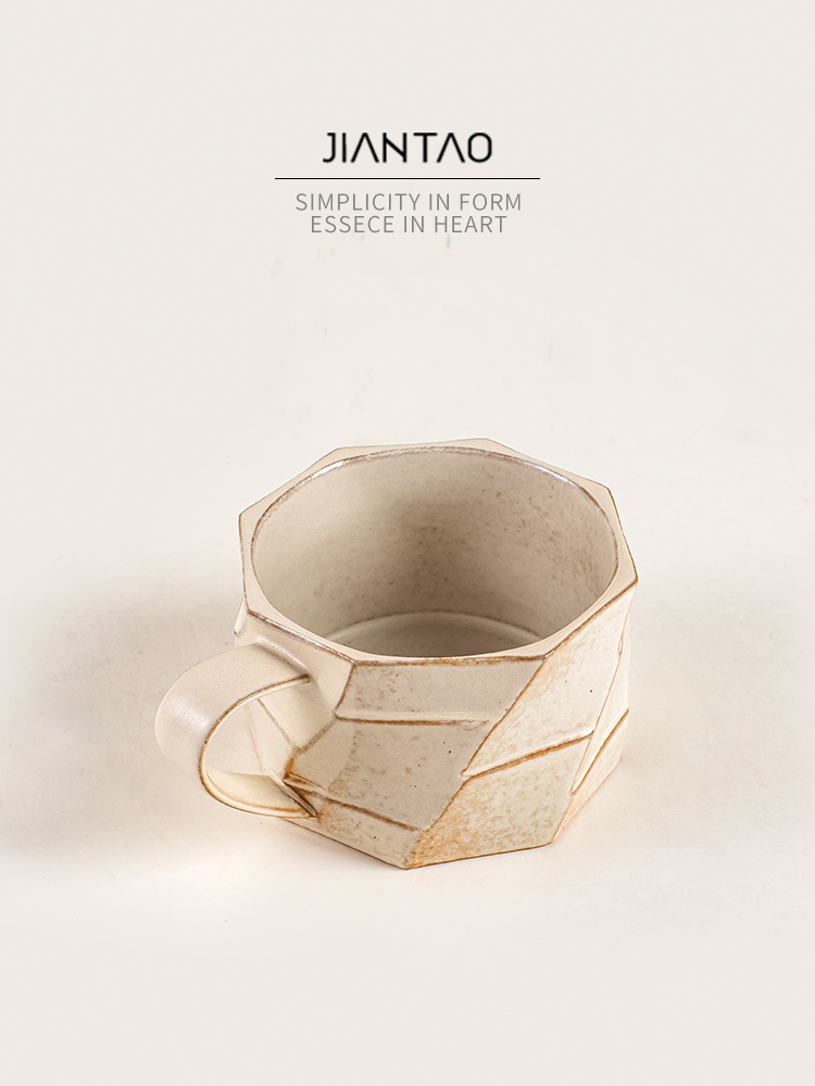 北歐風情陶瓷咖啡杯單杯設計品味生活