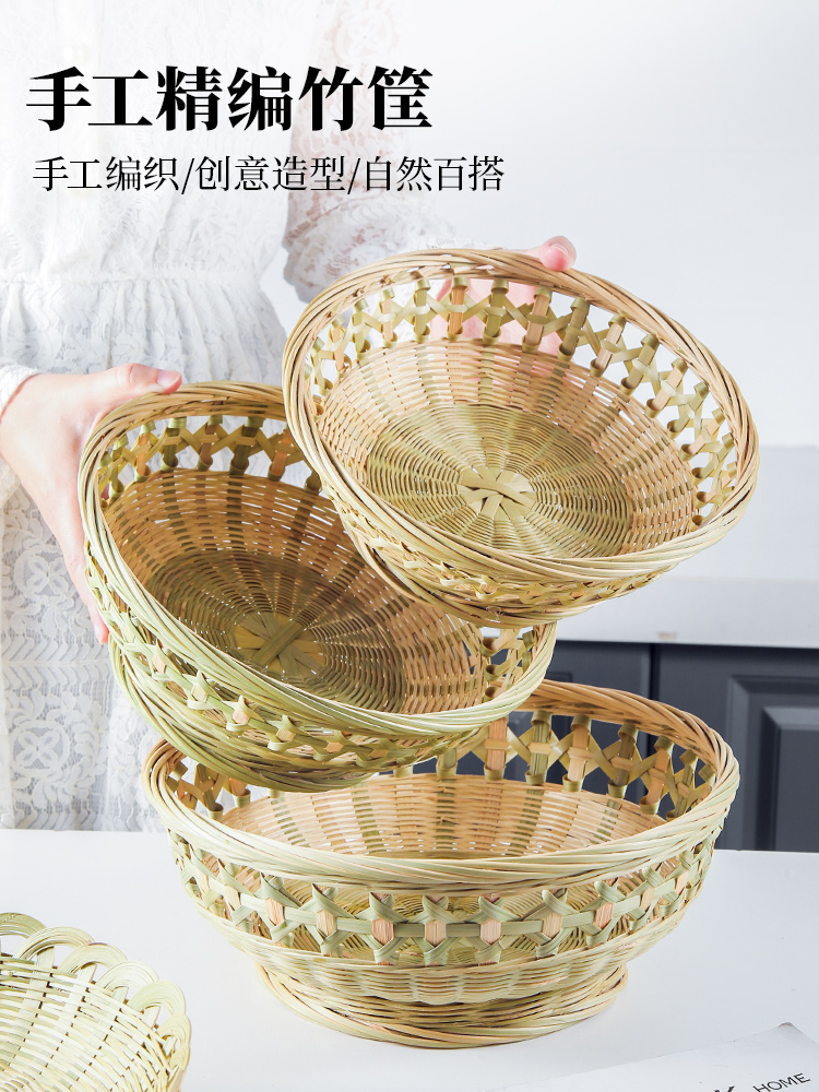 精緻手工竹雕水果盤 廚房裝飾收納籃 禮品盒 蒸籠布 (8.3折)