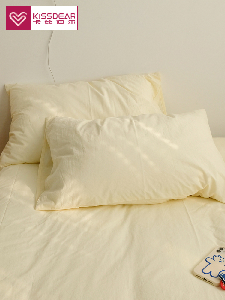 ins風純棉水洗棉枕套一對裝48cmx74cm全棉枕頭套單個枕芯內膽套夏涼涼感簡約風格