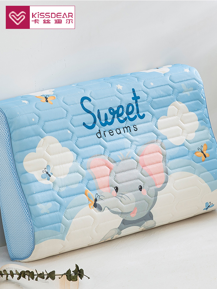 透氣冰絲乳膠枕套一對裝 兒童夏季枕頭套 單人寶寶記憶枕頭內膽套