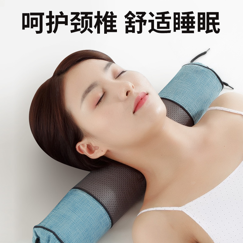 草藥圓柱形糖果頸椎枕天然充氣促進睡眠護頸蕎麥枕頭 (5.2折)
