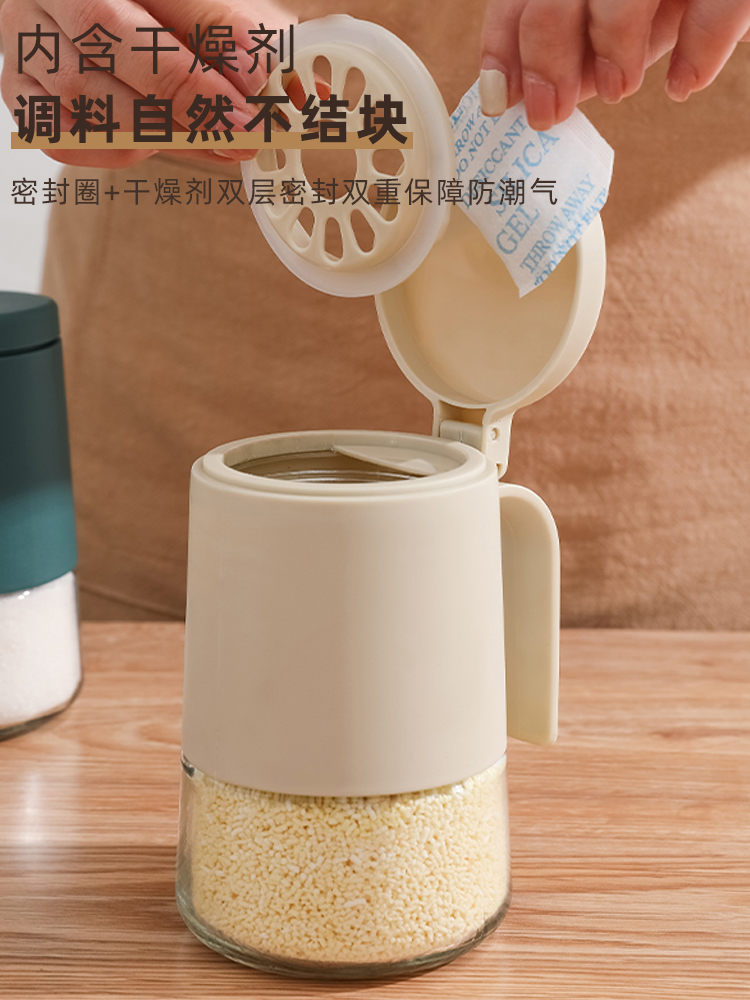 玻璃材質中式風格調味瓶罐 家用廚房防潮密封帶勺設計