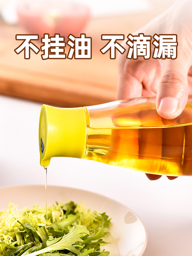 日式簡約風格玻璃油壺家用手動廚房油罐壺醬油醋調料瓶香油瓶