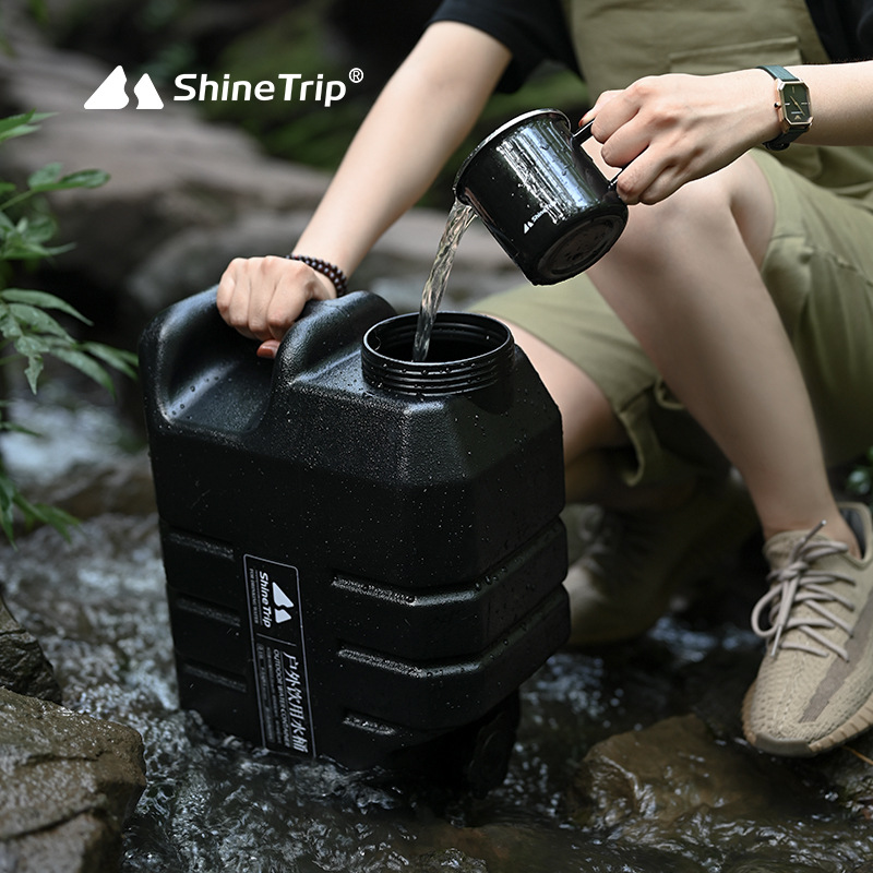 shinetrip山趣戶外露營水桶15L大容量食品級蓄水箱自帶水龍頭水壺 (4.3折)