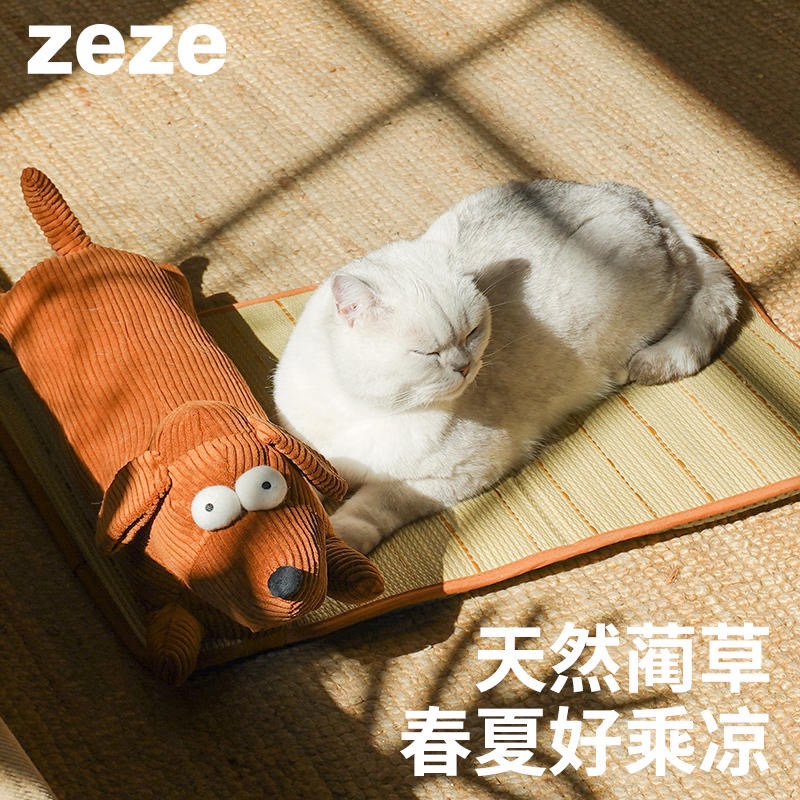 zeze涼蓆貓墊子藺草睡貓窩 夏季降溫寵物冰墊涼墊狗狗睡墊貓咪用品