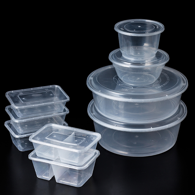 方形圓形塑料便當盒一次性打包外賣餐盒分格分裝盒