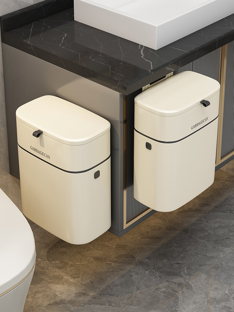 奶油白壁掛垃圾桶浴室廚房客廳廁所夾縫掛式衛生桶9l容量通用適用壁掛式垃圾桶