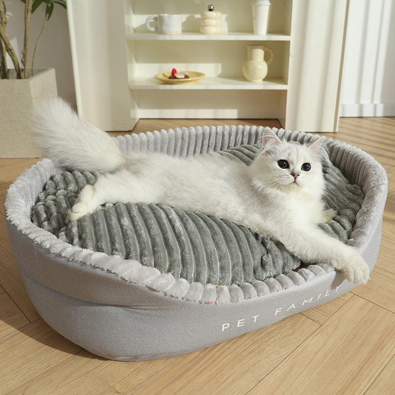 貓窩四季通用舒適貓咪睡覺的窩小型犬保暖貓床貓沙發 (4.1折)