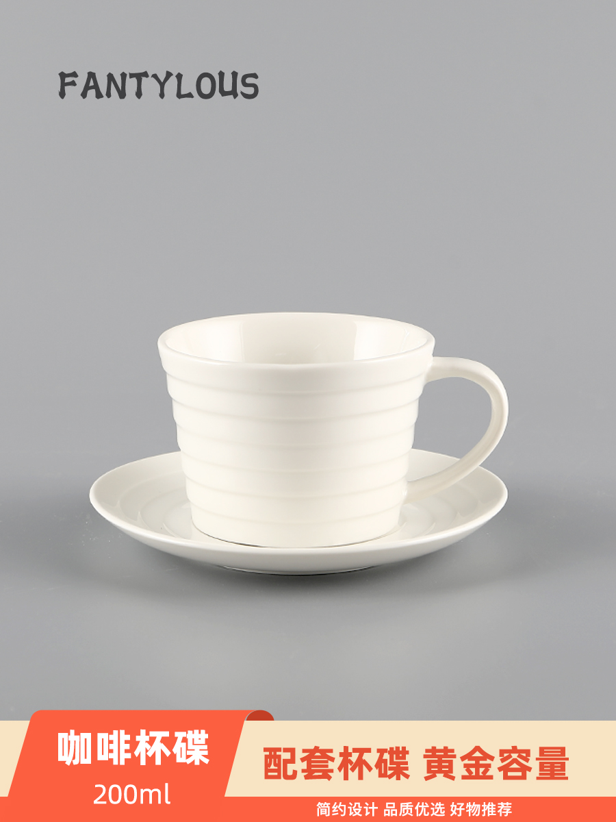北歐風手作陶瓷咖啡杯碟組 精緻美式拉花專用高顏值