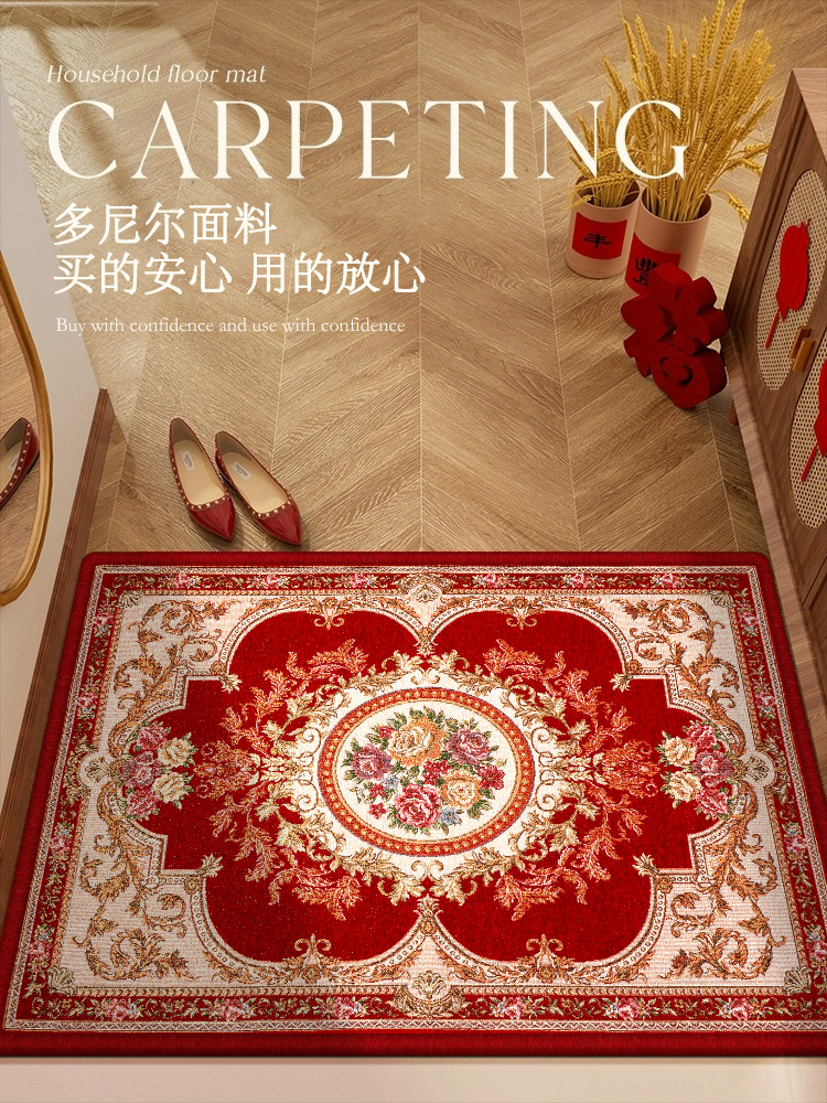 輕奢玄關地墊吸水防滑門墊 現代中式提花工藝地毯