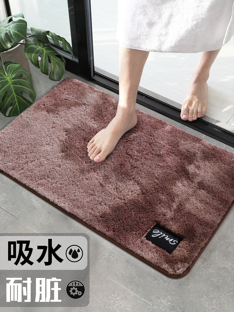 水墨風簡約現代家用地墊可機洗可手洗臥室衛浴門口吸水防滑地毯