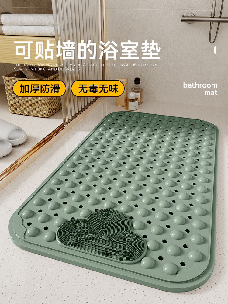 簡約風格衛浴防滑地墊 tpe材質老人兒童防摔浴室洗澡防水地墊
