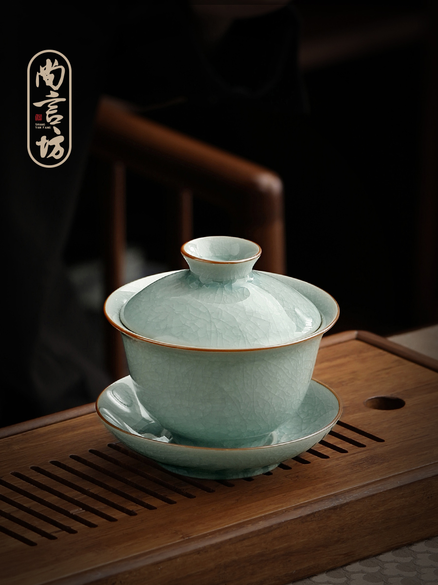 尚言坊嚴選單麗華汝窯冰花蓋碗日式冰裂釉瓷茶碗禮盒手工陶瓷茶具