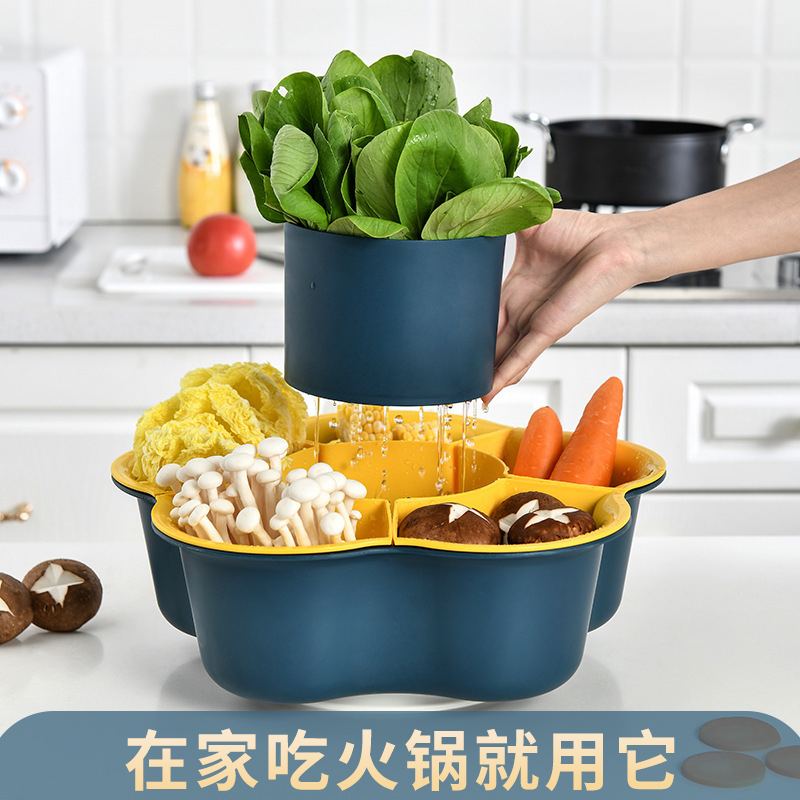 清新風旋轉瀝水籃 分格裝菜洗菜籃雙層塑料旋轉火鍋盤 (8.3折)