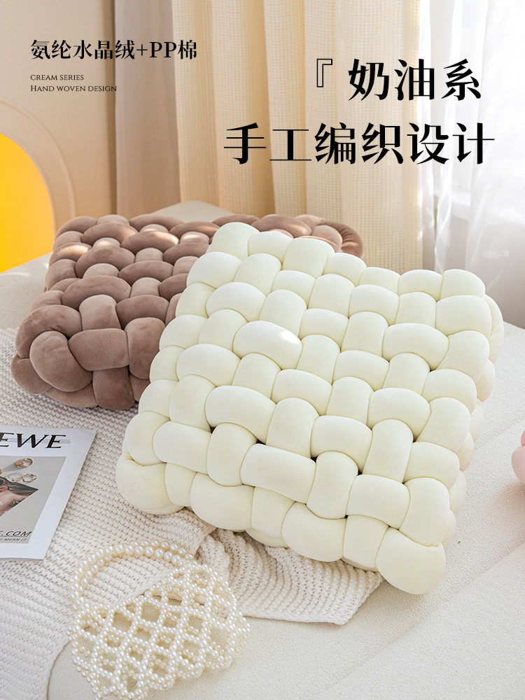 韓式奶油風網紅抱枕 簡約客廳沙發床頭軟糖靠枕