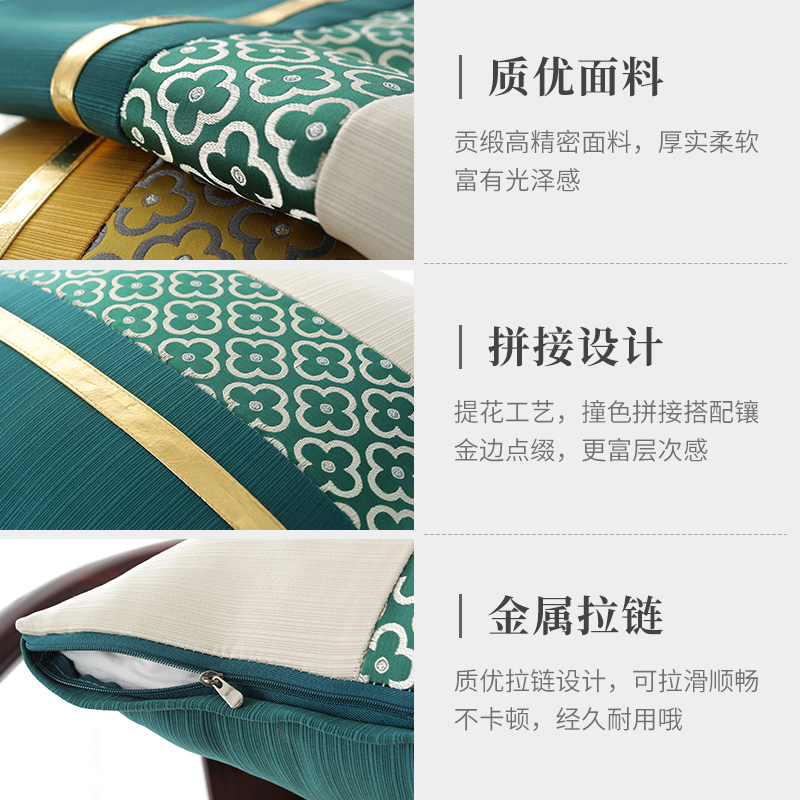 新中式抱枕靠墊辦公室靠背實木沙發靠墊床頭靠背 (8.3折)