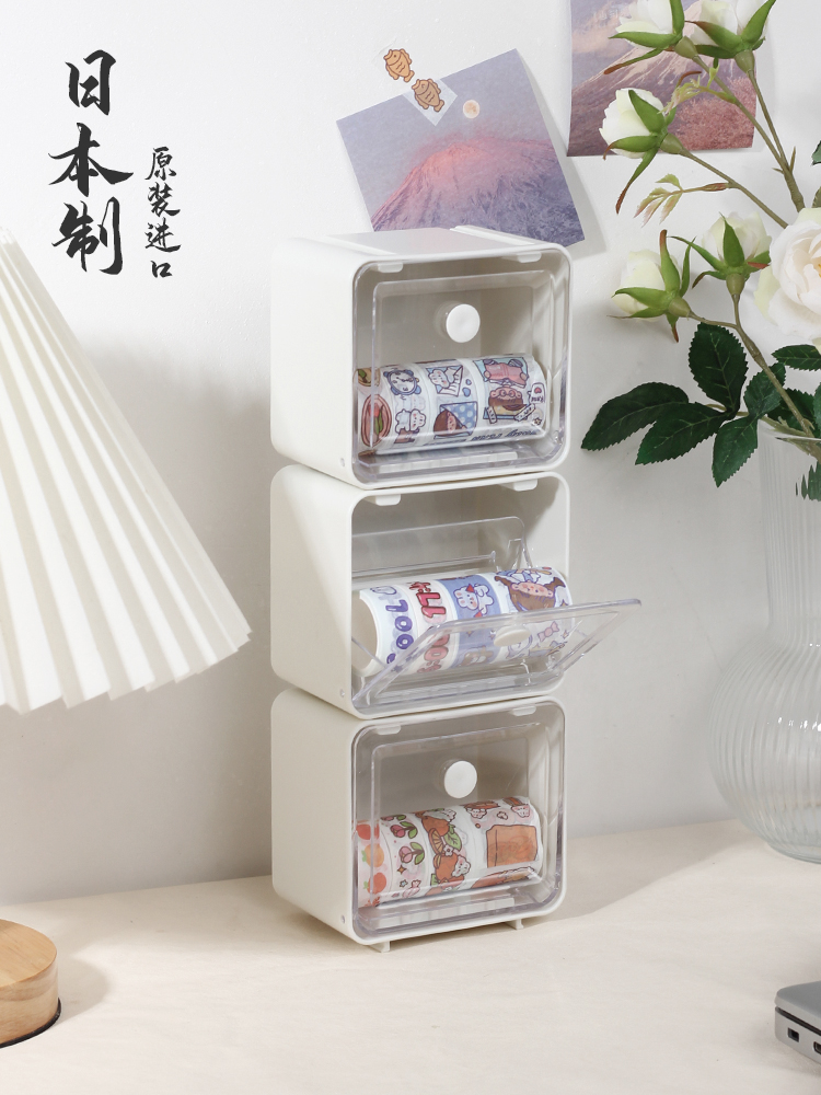 日本進口和紙膠帶收納盒桌麪收納盒整理盒子膠帶座文具收納作手賬