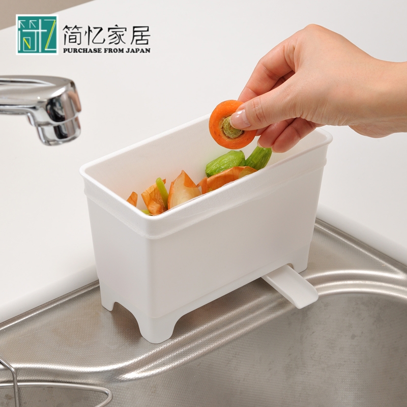 廚房無蓋方形塑料家庭用垃圾桶 瀝水籃料理置物架分類 (8.3折)