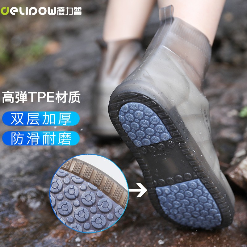 加厚防水防滑耐磨成人兒童矽膠鞋套 防雨鞋套 雨具 雨靴套