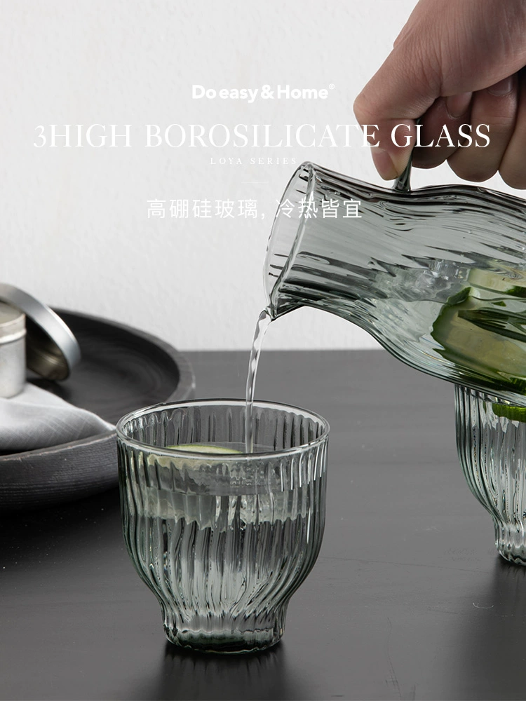 玻璃冷水壺 北歐風格耐熱玻璃壺組創意客廳涼水壺一壺兩杯
