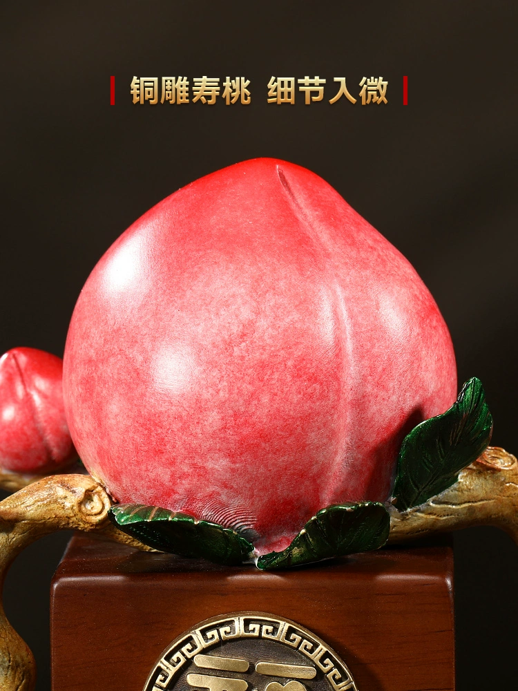 銅工藝新中式擺件 福壽雙全綵銅壽桃 客廳裝飾祝壽禮物