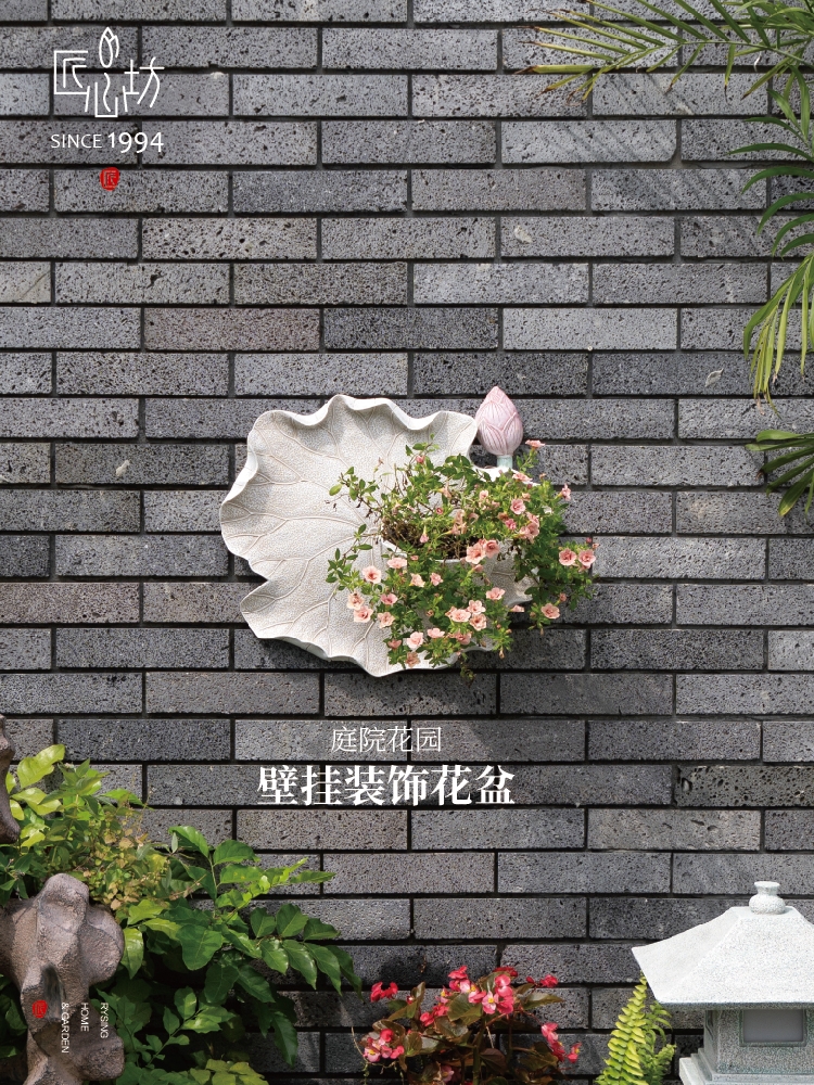 中式風格人造石戶外花園牆面掛花盆 裝飾陽臺 (8.3折)