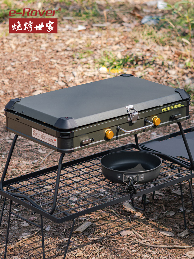 火狐戶外野營烤肉爐 家用戶外露營烤肉爐子 可折疊 便攜式 烤肉架